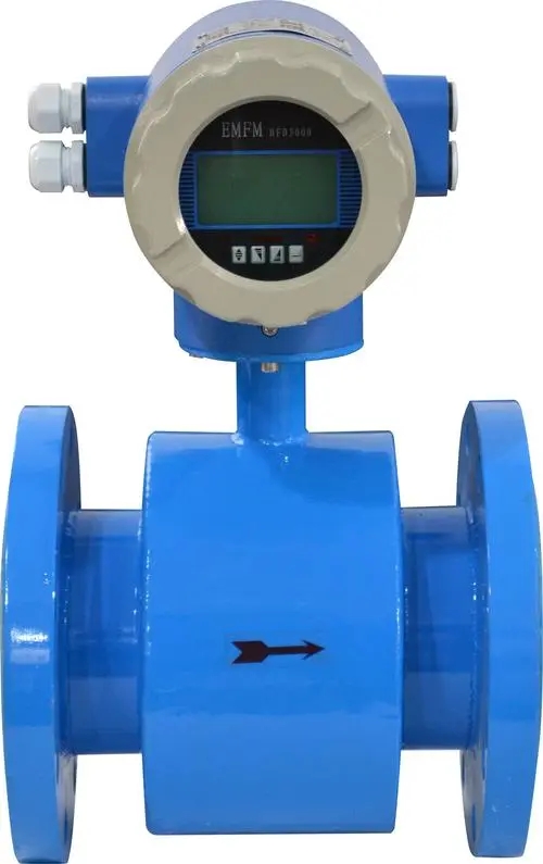 電磁流量計廠家價格